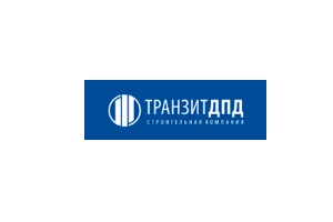 Транзит ДПД